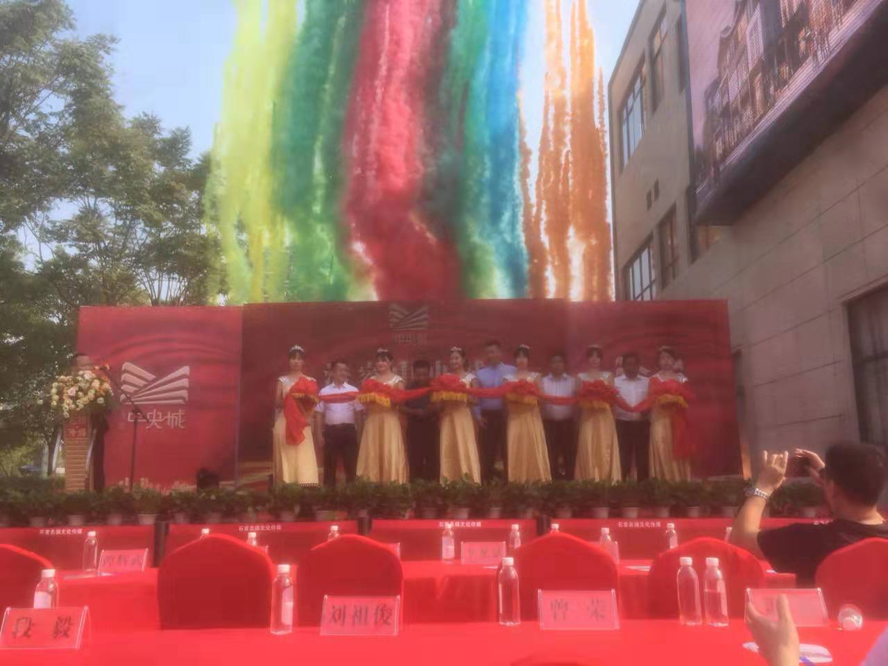 1566780566471763.jpg 微信图片_20190826083534.jpg