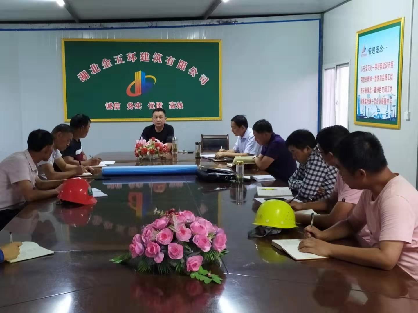 1569717310349907.jpg 微信图片_20190929082550.jpg