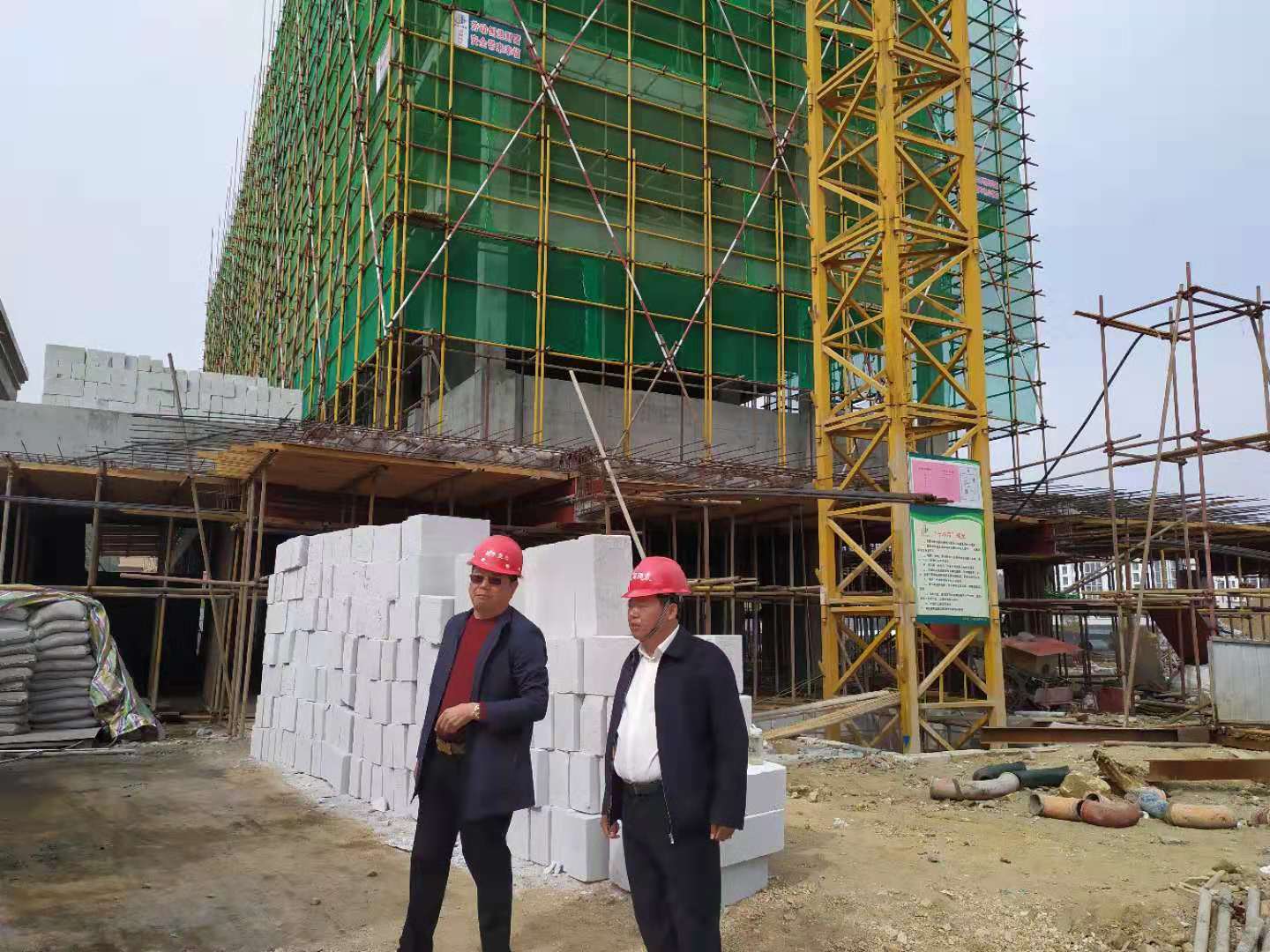 1572502974558984.jpg 微信图片_20191031140928.jpg