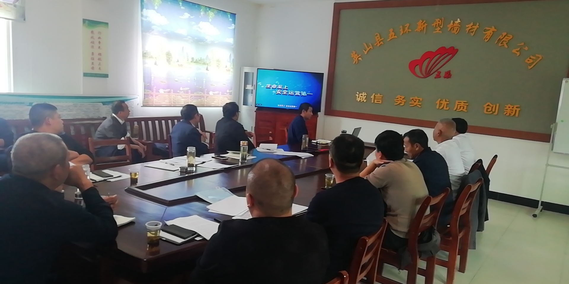 1605058011838932.jpg 微信图片_20201106145846.jpg