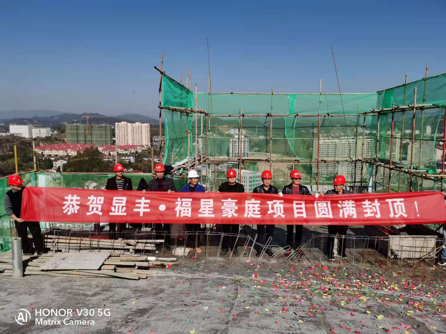 1605747363843877.jpg 微信图片_20201114111843.jpg