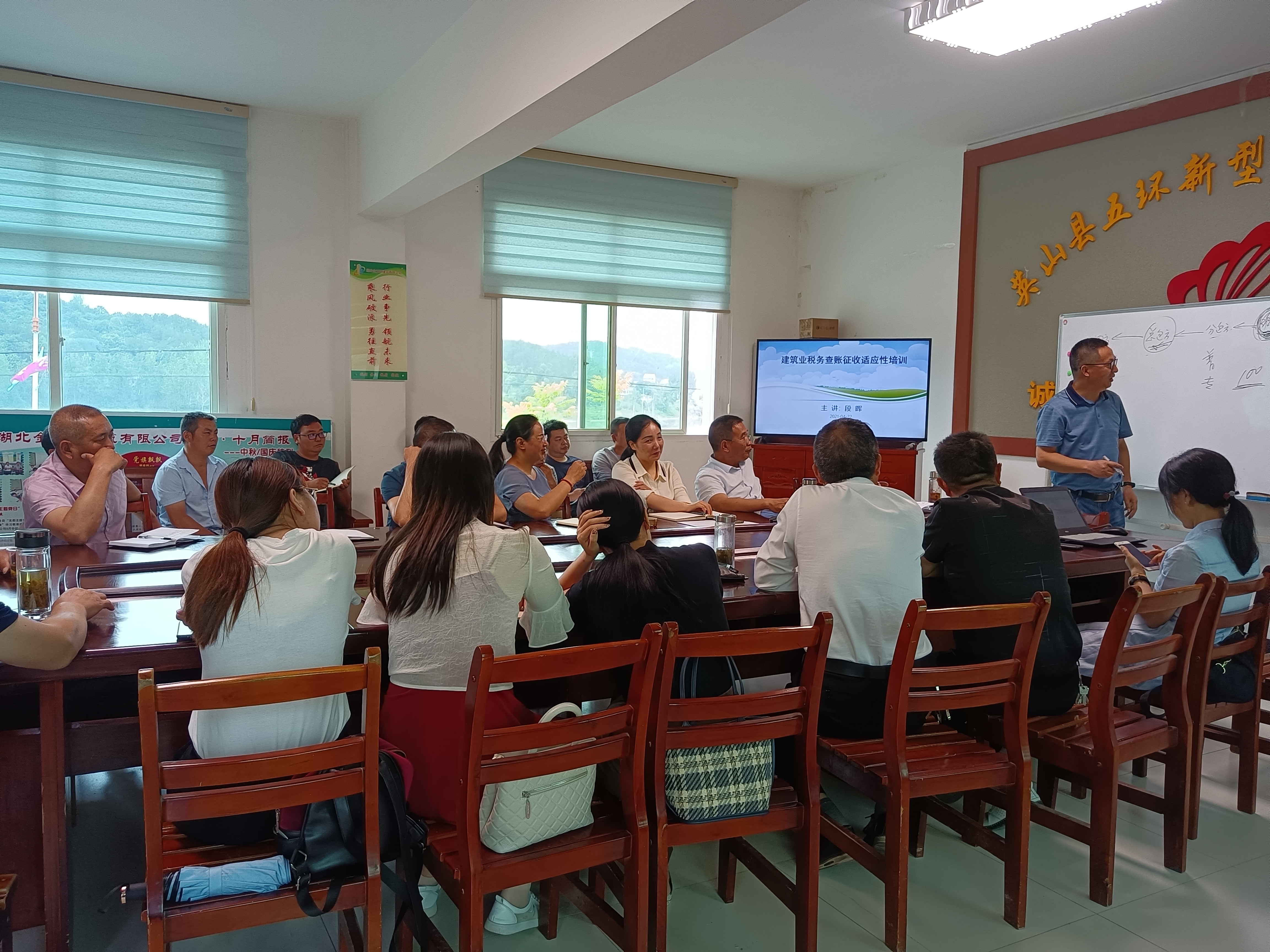 1623292704835866.jpg 微信图片_20210610095539.jpg