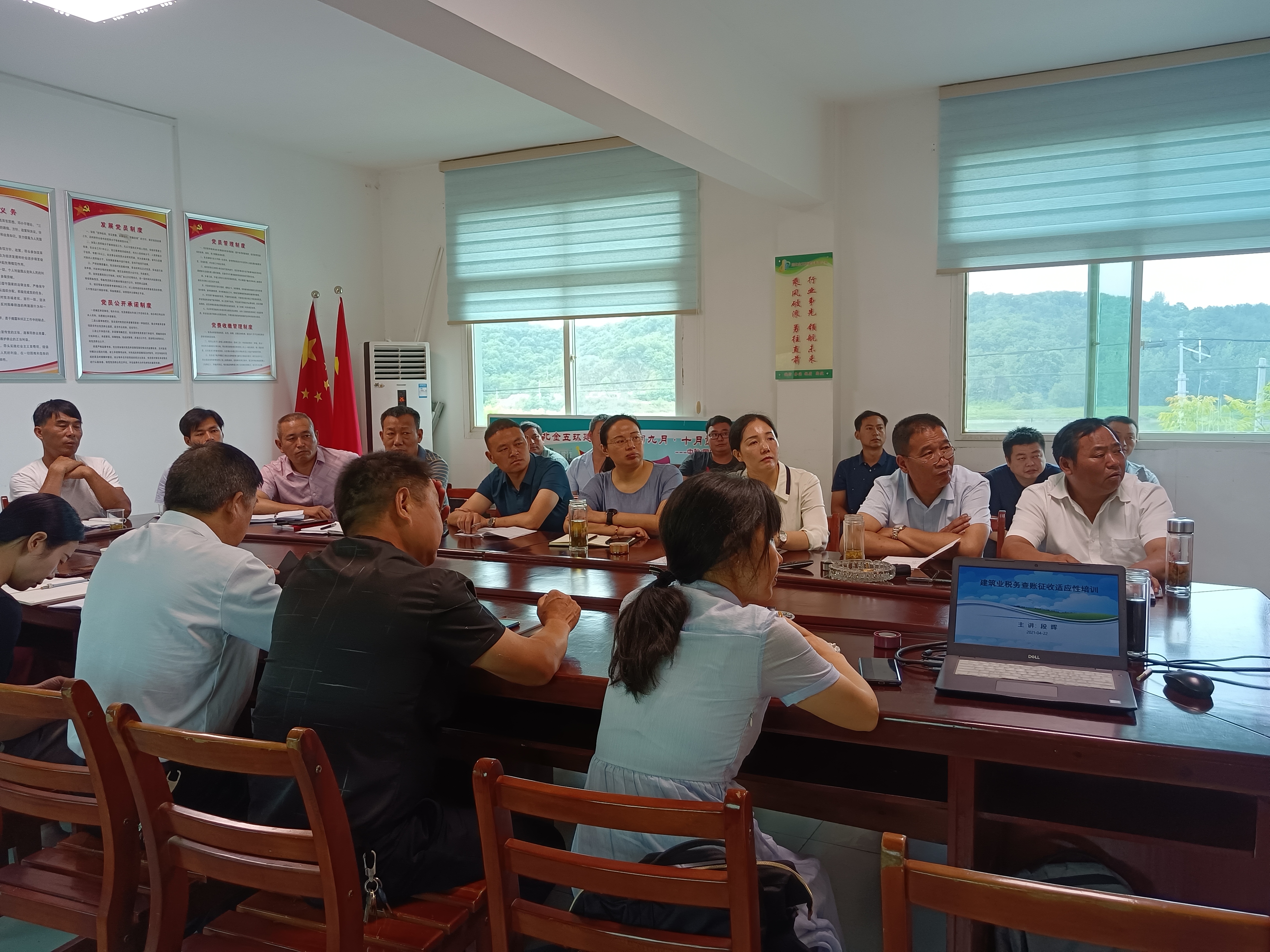 1623292766327371.jpg 微信图片_20210610100805.jpg