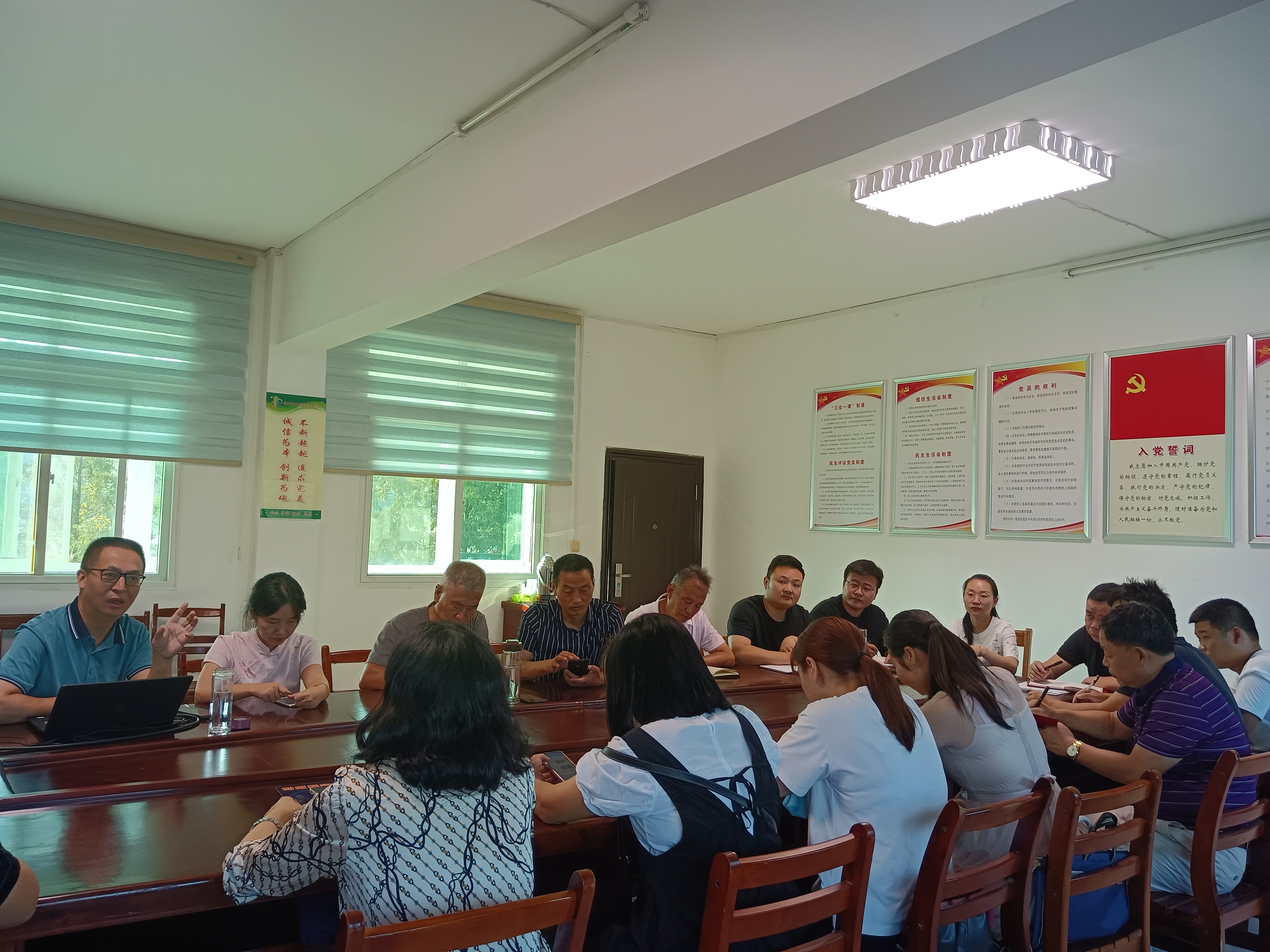 1632793360629461.jpg 微信图片_20210928091514.jpg