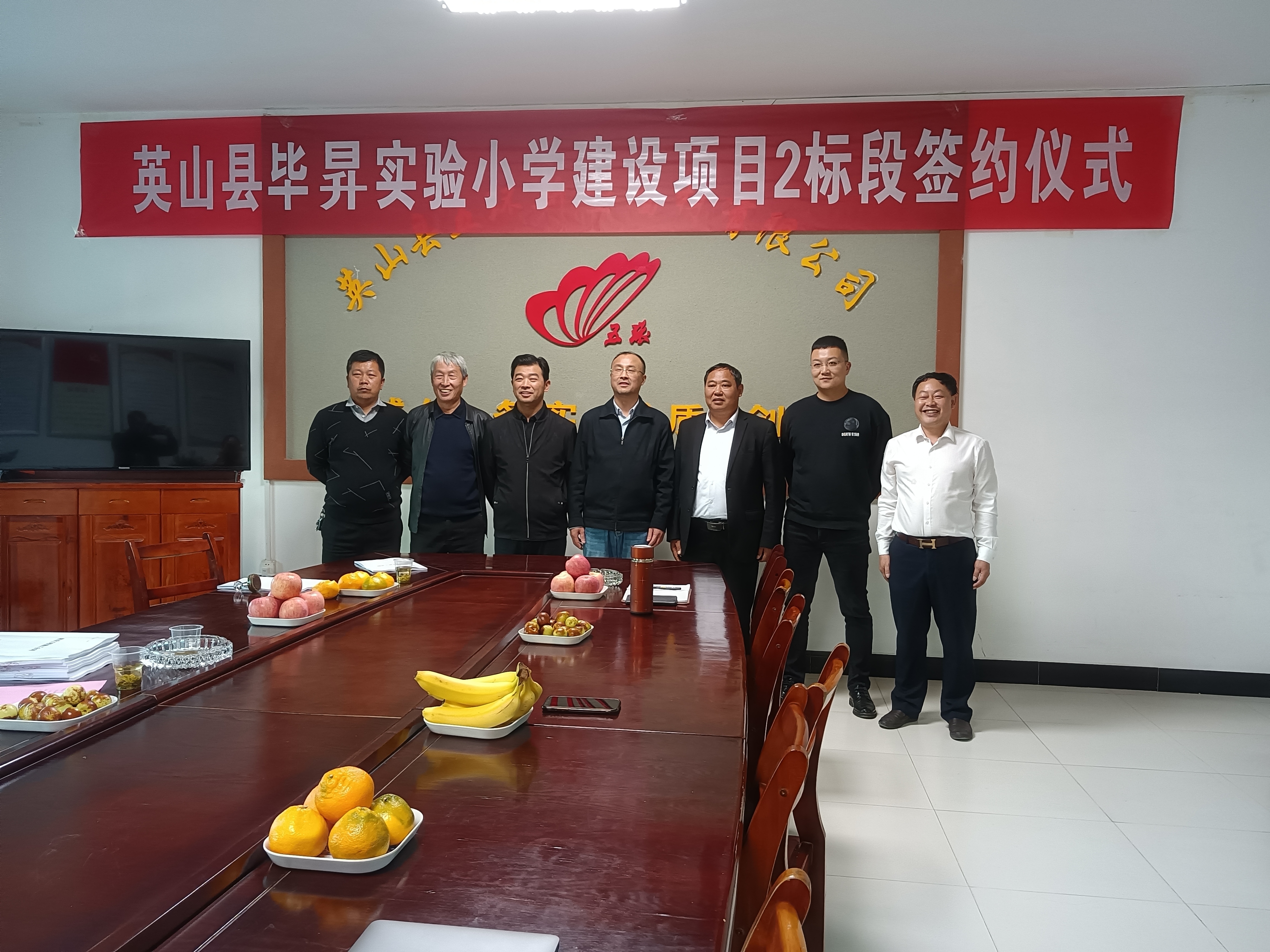 1635729880997532.jpg 微信图片_20211101085727.jpg