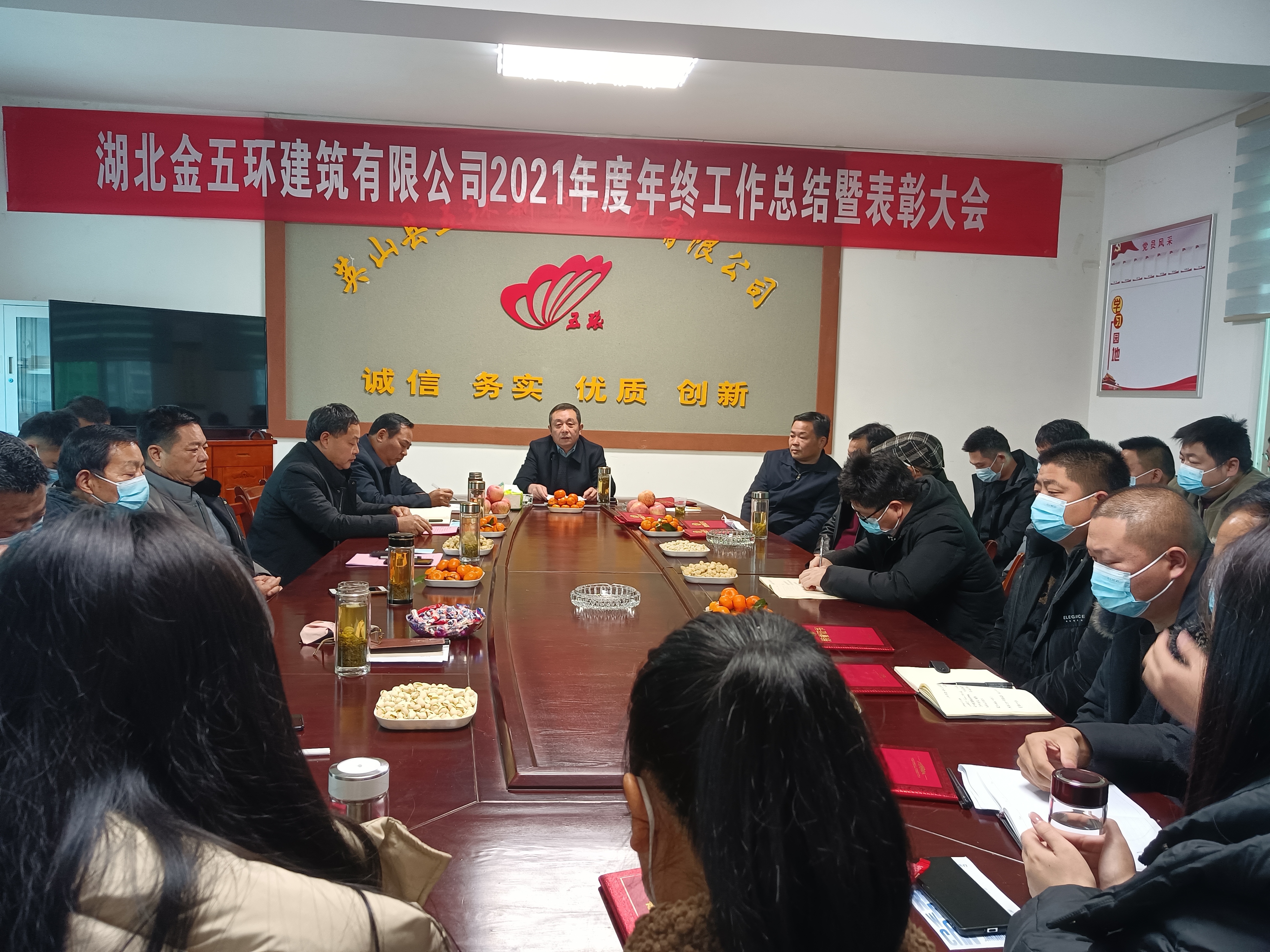 1643353202153634.jpg 微信图片_20220128114217.jpg