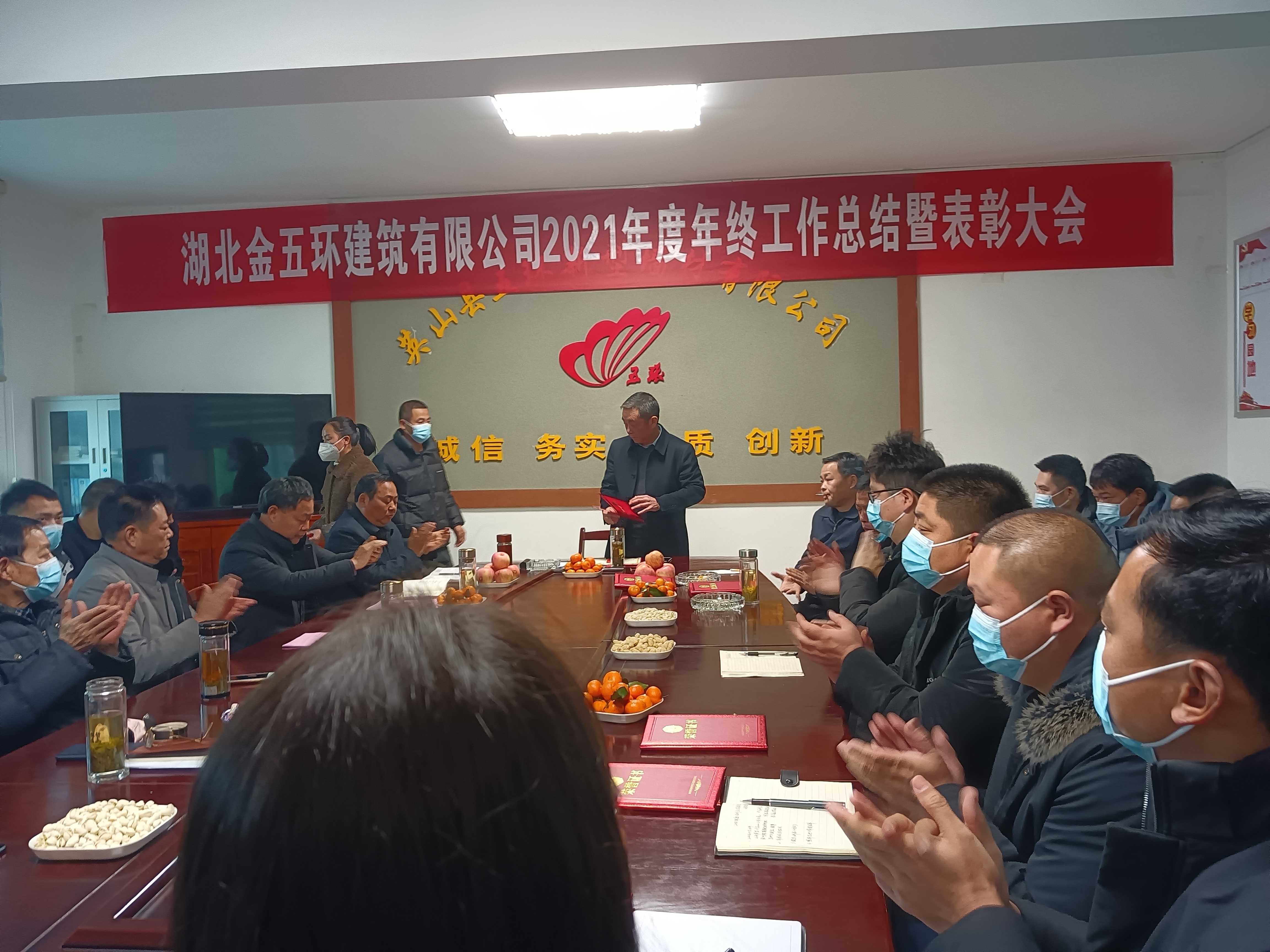 1643353216767222.jpg 微信图片_20220128114232.jpg