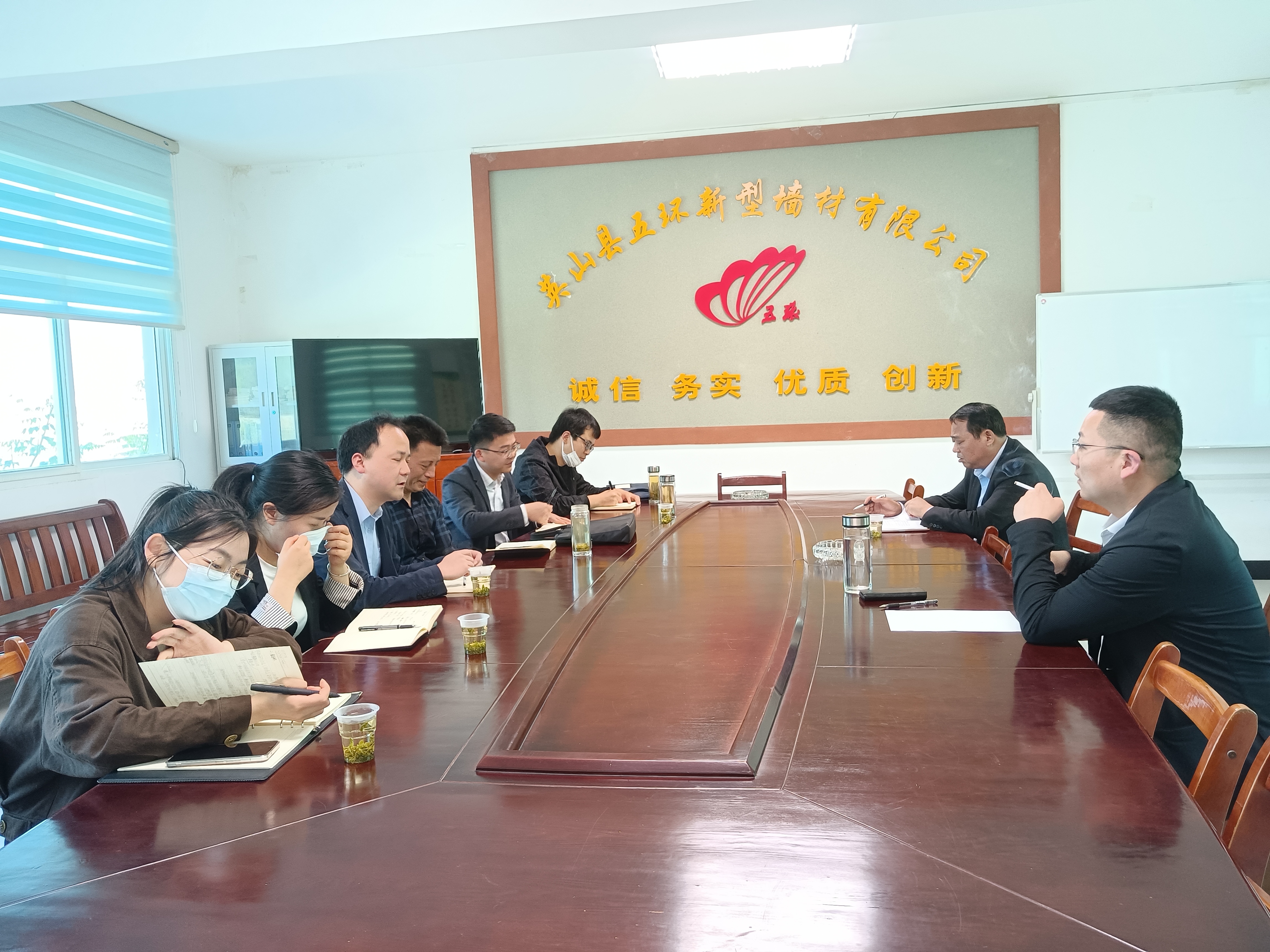 1649402932308557.jpg 微信图片_20220408150532.jpg