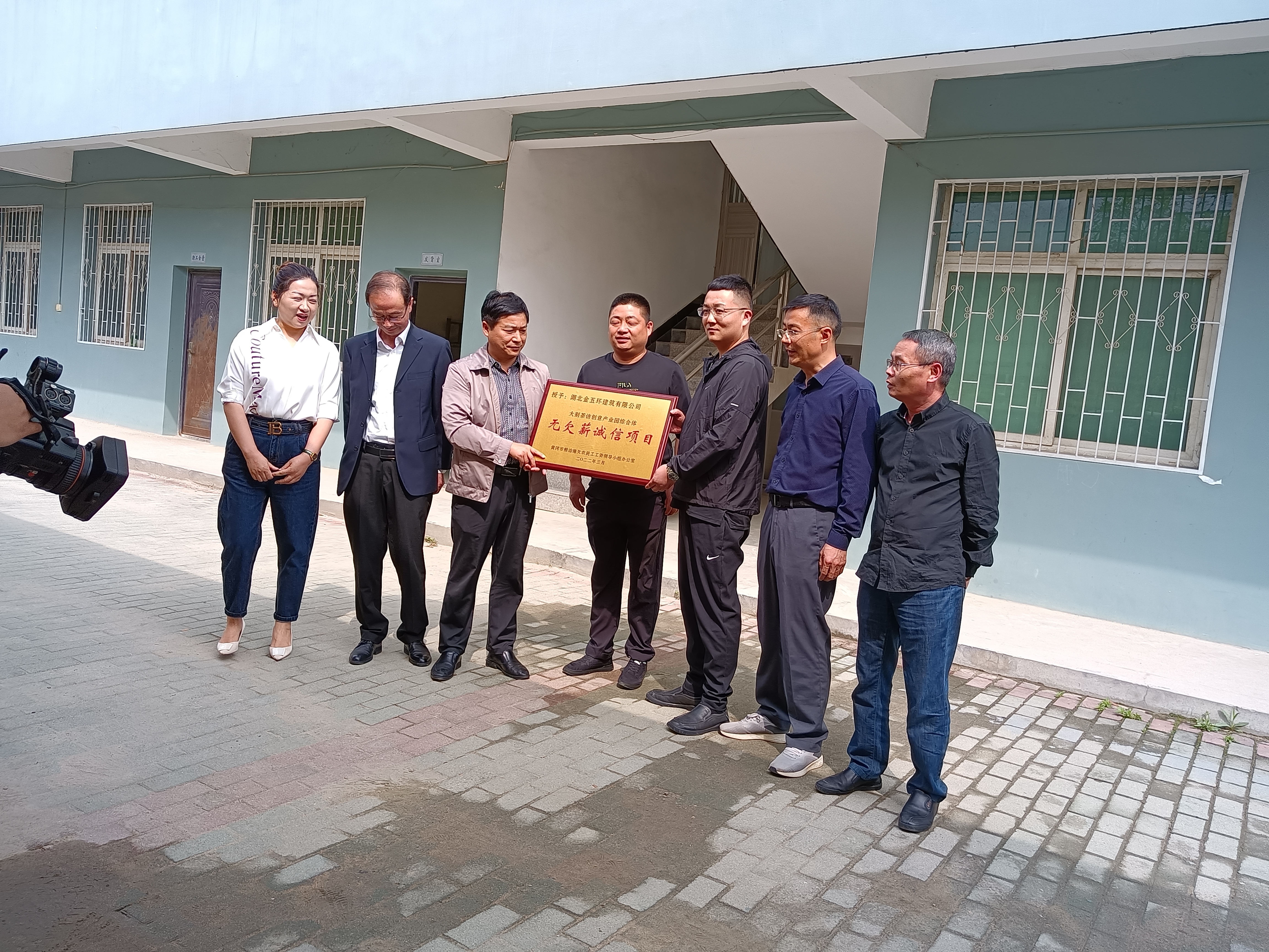 1651115450608890.jpg 微信图片_20220428102040.jpg