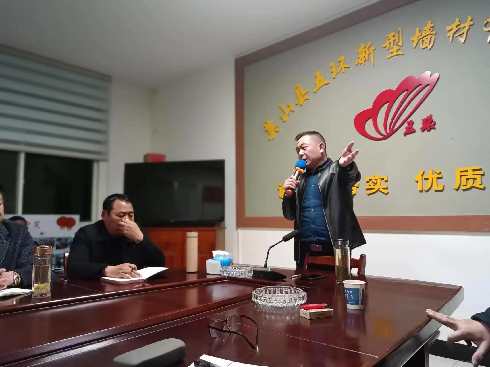 1677292134686410.jpg 微信图片_20230225101641.jpg