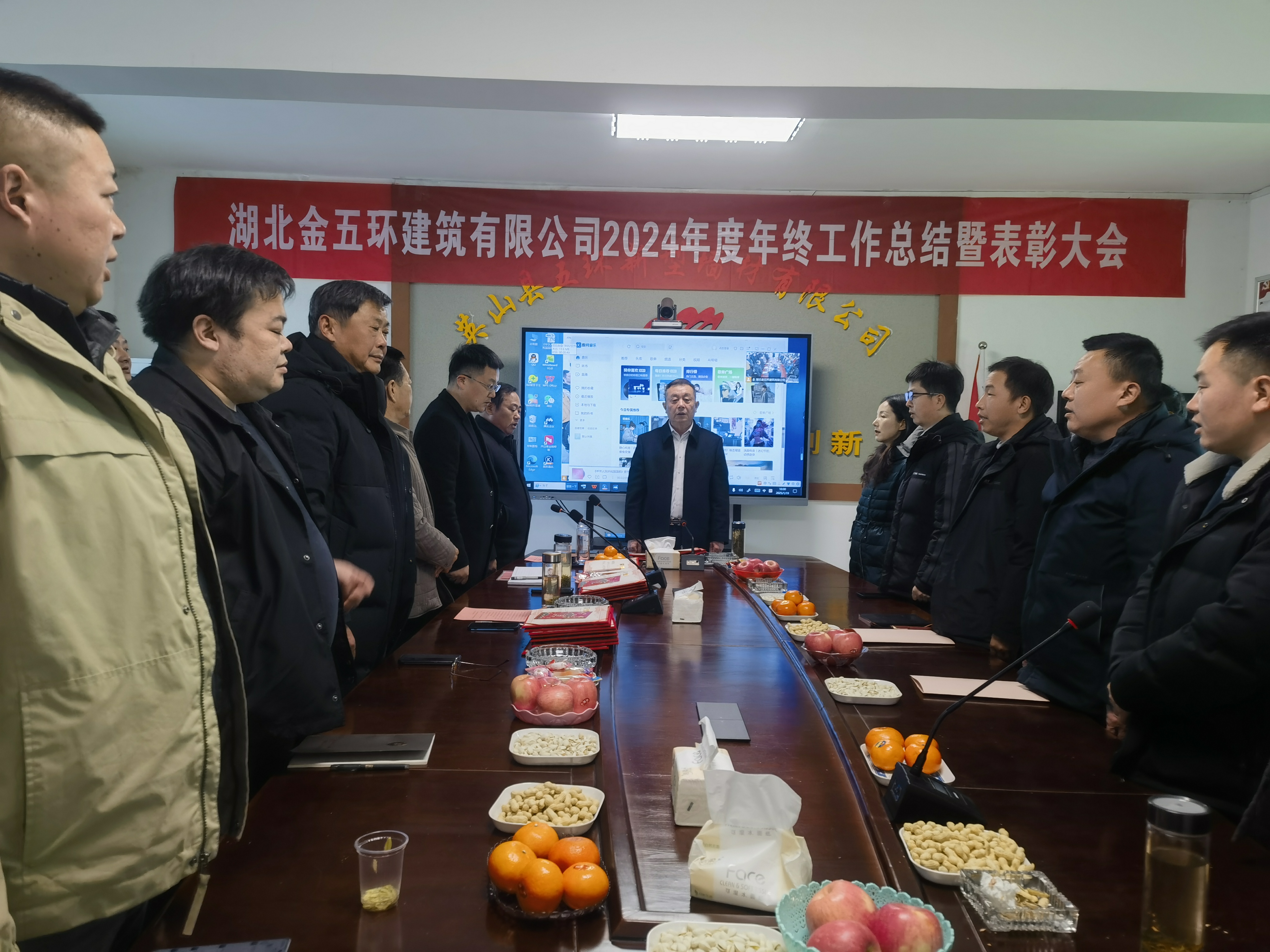 1737340010621586.jpg 微信图片_20250120090339.jpg