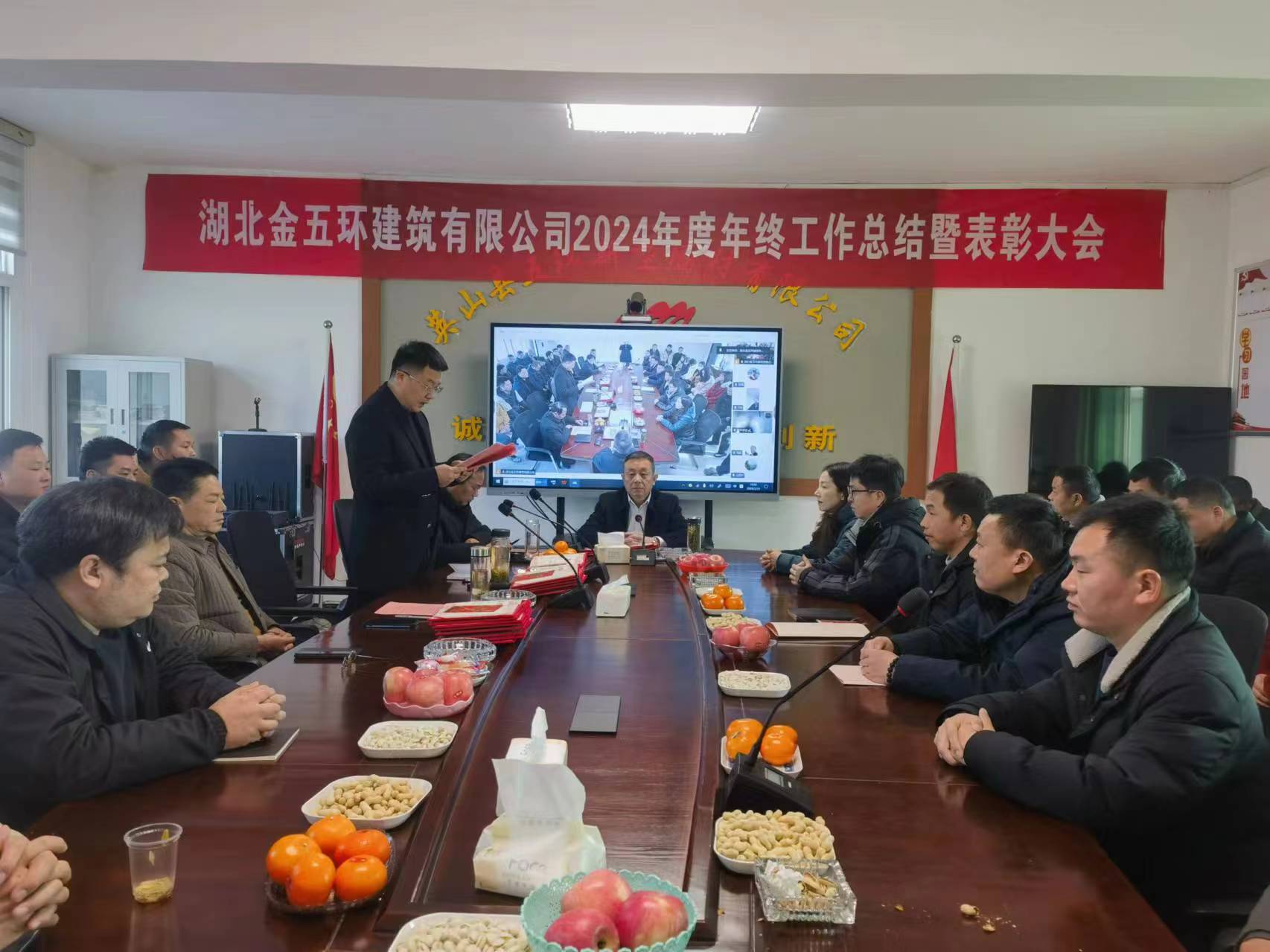 1737340036273948.jpg 微信图片_20250120085633.jpg